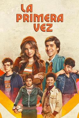 不一样的伊娃第一季(全集)