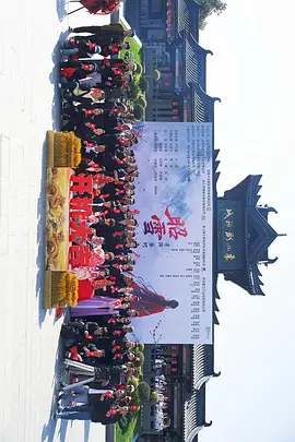 昭雪(全集)
