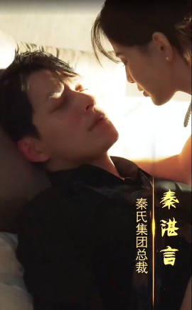 为母则刚(全集)